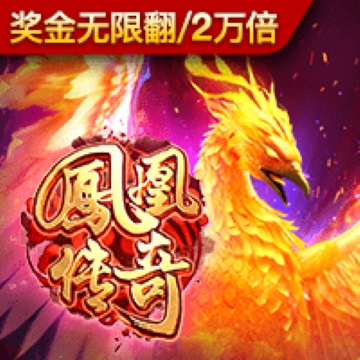 bg电子体育平台