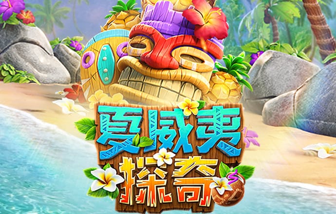 爱游戏app入口官网