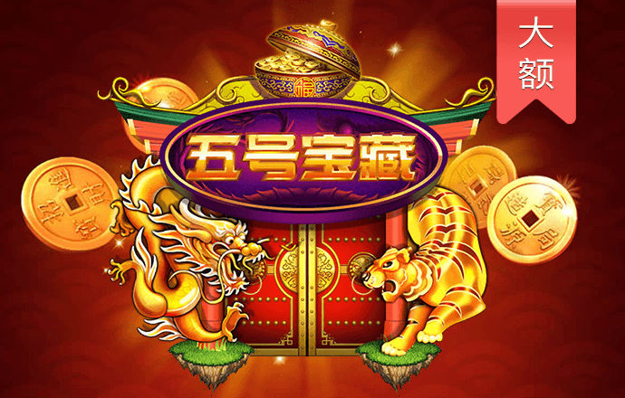 4949澳门资料免费大全