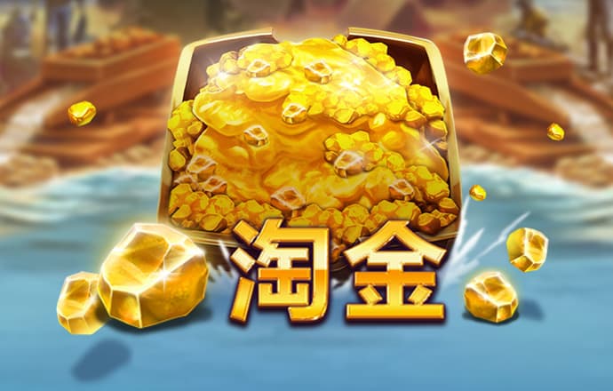 925体育直播在线观看