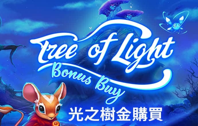 FB体育官网入口网站