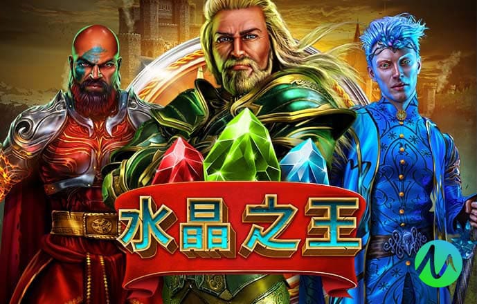 c58彩票软件苹果版